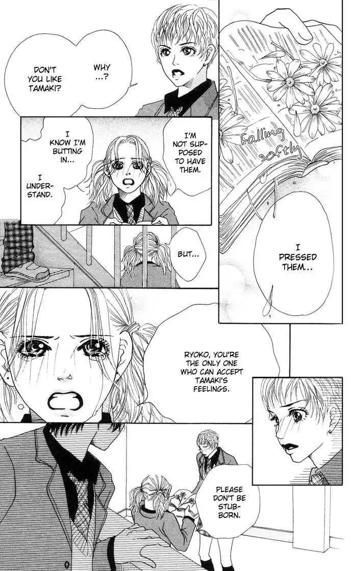 Ohisama no Hana Chapter 1 36